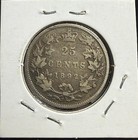 1892 Canada 25 Cents - Silver Coin - Nice Coin 
