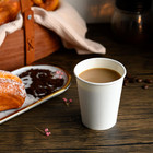 Hot Paper Coffee Cups 12 Oz  300 Pack   Disposable Coffee Cups 12 Oz  Upgraded W