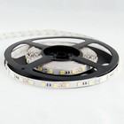 Abi 600 Led Strip Light Kit W  Power Supply 10m High Brightness 5050 Cool White