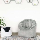 Milano Bean Bag Chair W  Movement Handle Living Room Soft Safe Durable Polyester