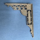 Vintage Pair Cast Iron Wall Shelf Brackets Ornate Architectural Salvage 9  By 7 