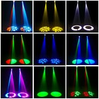 150w Led Moving Head Light Dmx Wled Beam   8gobos 2 In 1 Lighting Effect Disco
