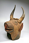 A Bidjogo Bull Mask  dugn be  Ex Simmons Collection