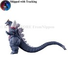 Space Godzilla Figure Movie Monster Series Ver 2 0 Bandai H30cm