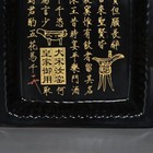 7  China Old Antique Porcelain Song Dynasty Ru Kiln Gilt Plate
