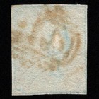 Sg8  bs39  1d Red Imperf Plate 50 - Qe - 4 Margin - Very Fine - Cds