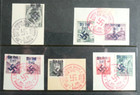 Czechoslovakia Fine Lot On Piece Overprint Stamps Kamnitz  All Signed