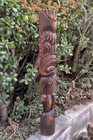 Ku Hawaiian Tiki God Wood Carving Wall Plaque Bar Patio Decor 39 x 6 