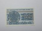 Kazakhstan 20 Tyin 1993