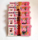 100yuan 500 Ancestor Paper Money Chinese Joss Paper Money Heaven Hell Bank Notes