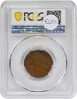 1828 Half Cent 12 Stars Au55 Pcgs