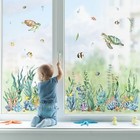  Summer Under The Sea Double Sided Window Clings Ocean Grass Turtle Seaweed