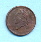 1863 Patriotic Civil War Token  18 353  Crossed Cannons  R3 Xf Free Ship