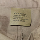 Vintage Us Military Cargo Pant Men Medium Reg Desert Storm Camo 1990 Combat Bdu