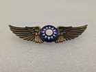 China Chinese Pilots Wings Numbered National Air Force Badge 