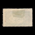 Saudi Arabia  Scott L174  King Hli Issue  1925  Mh  118665