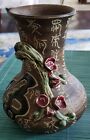 Old Vintage Chinese Signed Pottery Vase With Writting   Barbotine Lotus