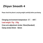 Zhiyun Smooth 4 Professional 3-axis Handheld Gimbal Stabilizer Smartphone Black