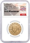1776-2026  1 Donald J  Trump July 4th Privy Ngc Ms67 First Day Of Issue