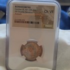 Gordian Iii Ar Silver Double Denarius Antioch Mint Ad 238-244 Ngc Ch Vf