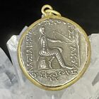 Ancient Sassanian King Old Bronze Coin With Gold Plated Brass Bezel Pendant 