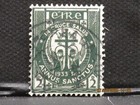 The Listing  1 1933 Ireland Stamp Adoration Of The Cross 1933 Used-green