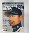 Ichiro Suzuki Autographed Signed Sports Illustrated Japan Mariners Baseball Coa