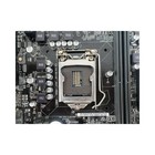 Asus H110m-c Lga 1151 Ddr4 Sdram Desktop Microatx Motherboard - No I o Shield