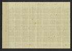 Cook Islands 1915 0 5d Sg39 Perf 14 Part Sheet   Flaw R2 8  54v 