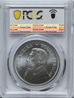 2025  1 Krugerrand 999 Silver Coin Pcgs Ms 69 Graded South Africa 1 Oz
