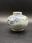 Chinese Ming Dynasty Blue And White Porcelain Jar