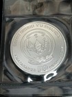 2022 1oz  999 Fine Silver Rwanda Lunar Tiger Coin