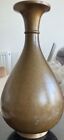Japanese Meiji Bronze And Mixed Metal Vase