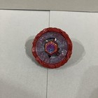 Fusion Hardes Metal Fight Beyblade Jpn Takara Tomy Limited Beyblade Rare Model V
