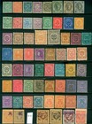 Colombia 1881-1902  Coat Of Arms Collection Of 81 Different Sc  103 193 Mint Mh