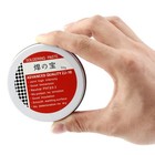 3x Quality Metal Cased Rosin Soldering Flux Paste Solder Wire Welding Grease 100