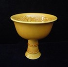 Fine Old Chinese Hand Carving Yellow Glaze Porcelain Foot Cup  hongzhi  Mark