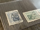 1956-57 Taiwan Stamps Lot A21 Sold As Is