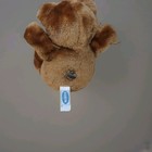 Dakin Vintage 1985 Brown Teddy Bear Plush Stuffed Animal Small 6-14 In