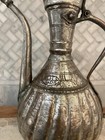 Ottoman Turkish Antique Copper Ewer With Tughra Carving