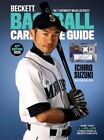 2025 Beckett Baseball Card Prices Guide 47th Ed  2002-date Paperback Reference 