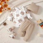 Newborn Baby Clothes Baby Outfits Body Suit 0-3 Months 4pcs Set Gift Bear Print