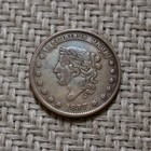 1837 Hard Times Token - Millions For Defense
