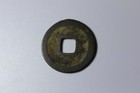 Chinese Ancient Coin Northern Song Dynasty  yuan You Tong Bao                    1086ad