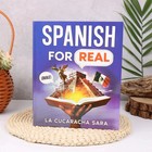 Spanish For Real  The Language Learning Workbook To Help You Speak Just