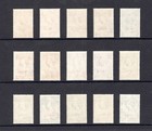 Qeii 1961 Bechuanaland Definitive Set To 1r Sg157-167b Mnh