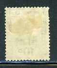 Ceylon 205 Sg310 Mh 1912-25 10c Grn Kgv Wmk Mult Crown Ca Die I Cv 4