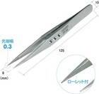 Hozan Tweezers Thick2 8mm L125mm Open Width 8mm Tip Width 0 3mm Straight Pp-106