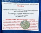 Dealer Lot Of 4 Late Roman Bronze Coins  Extremely Rare Types  No Duplicates  Xf