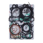 Athena Full Gasket Kit For Yamaha V Star 650 Xvs650at Silverado 2006-2015